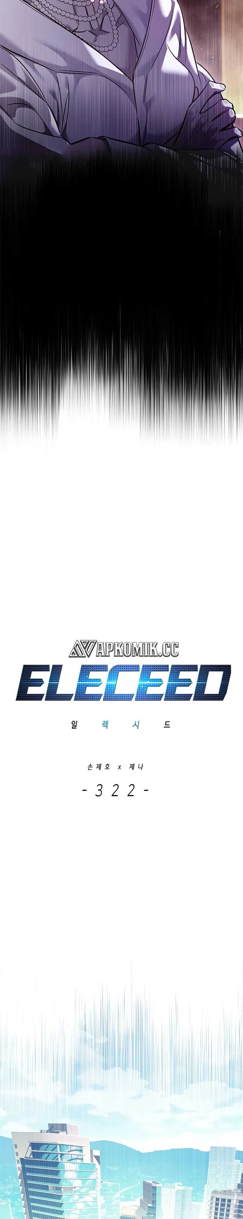Eleceed Chapter 322 Gambar 8