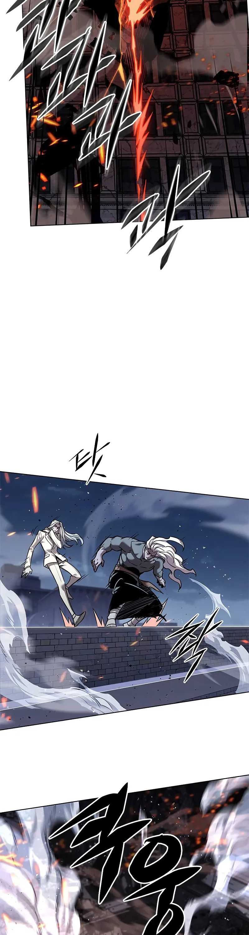 Eleceed Chapter 316 Gambar 23