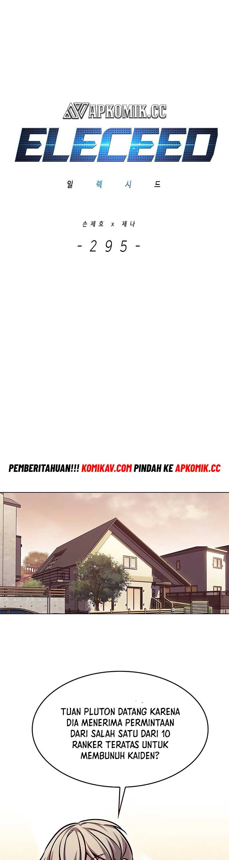 Baca Manhwa Eleceed Chapter 295 Gambar 2