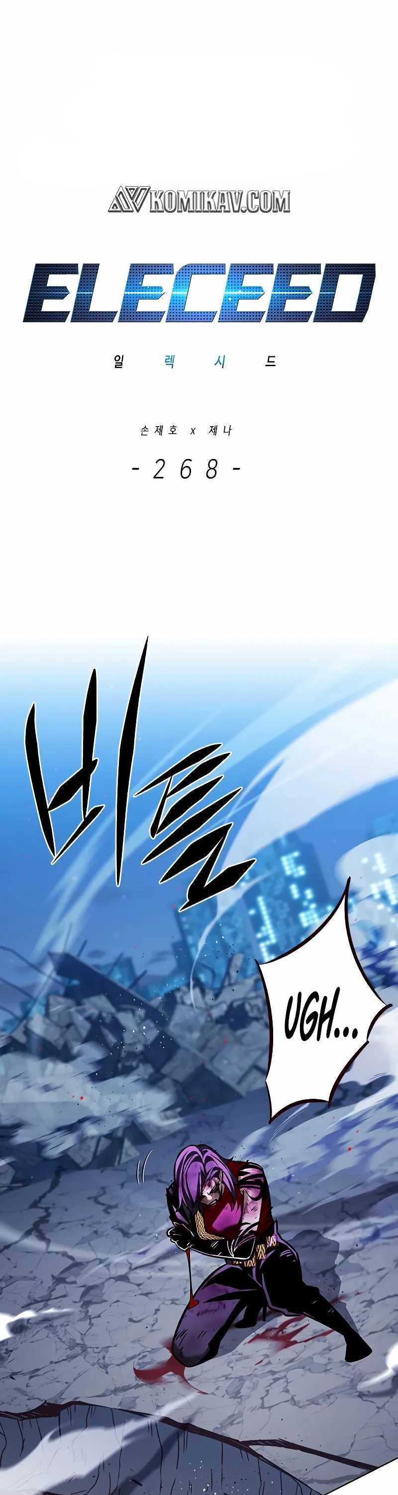 Baca Manhwa Eleceed Chapter 268 Gambar 2
