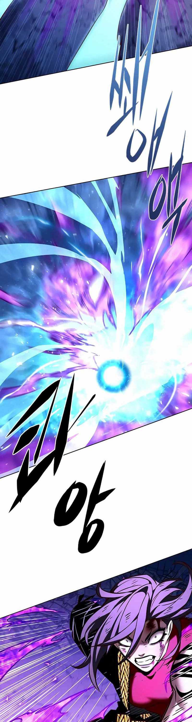 Eleceed Chapter 268 Gambar 22