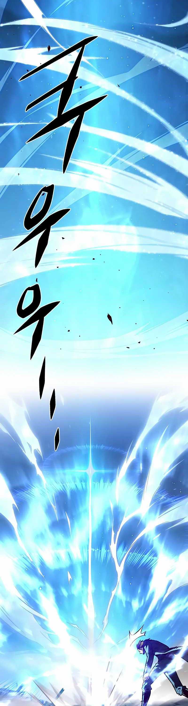 Eleceed Chapter 268 Gambar 26