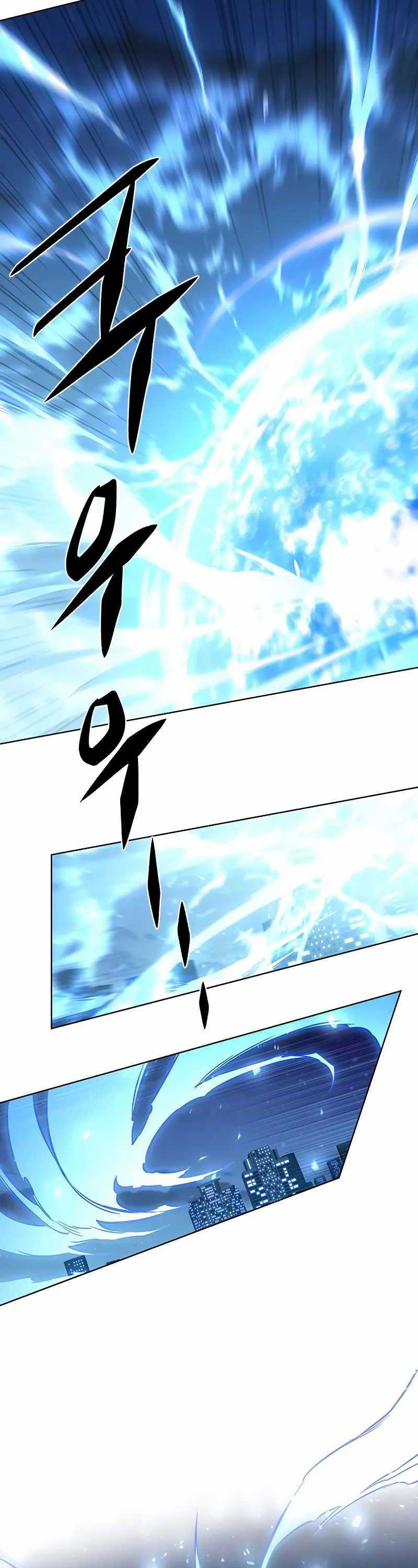 Eleceed Chapter 268 Gambar 29