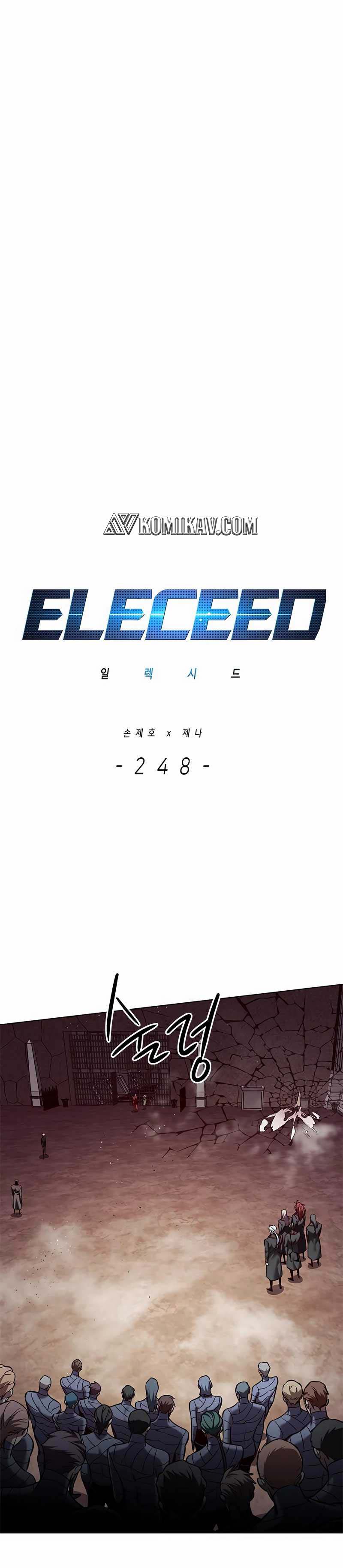 Baca Manhwa Eleceed Chapter 248 Gambar 2