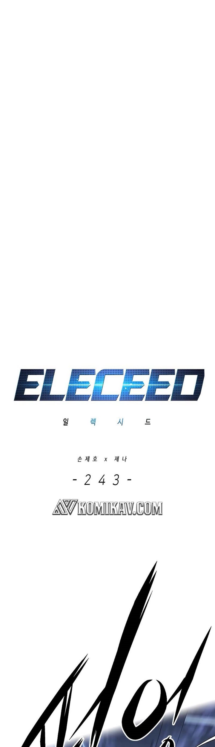 Baca Manhwa Eleceed Chapter 243 Gambar 2