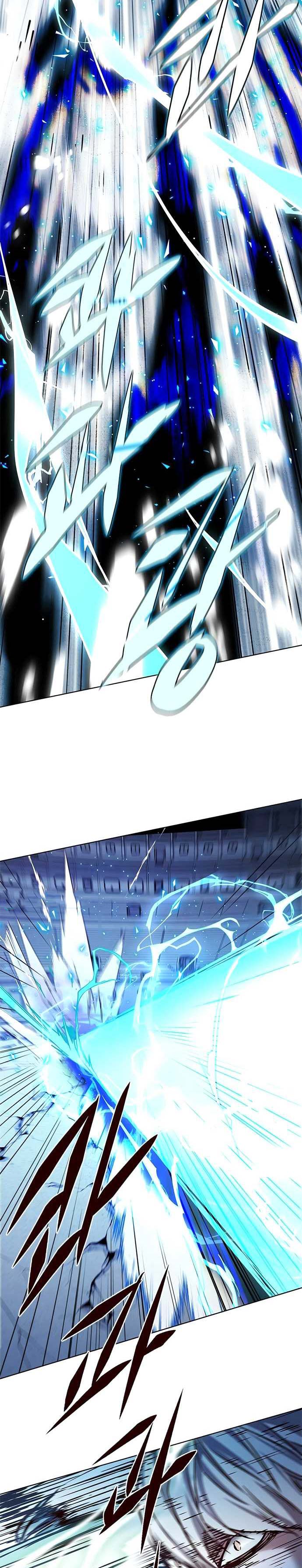 Eleceed Chapter 210 Gambar 24