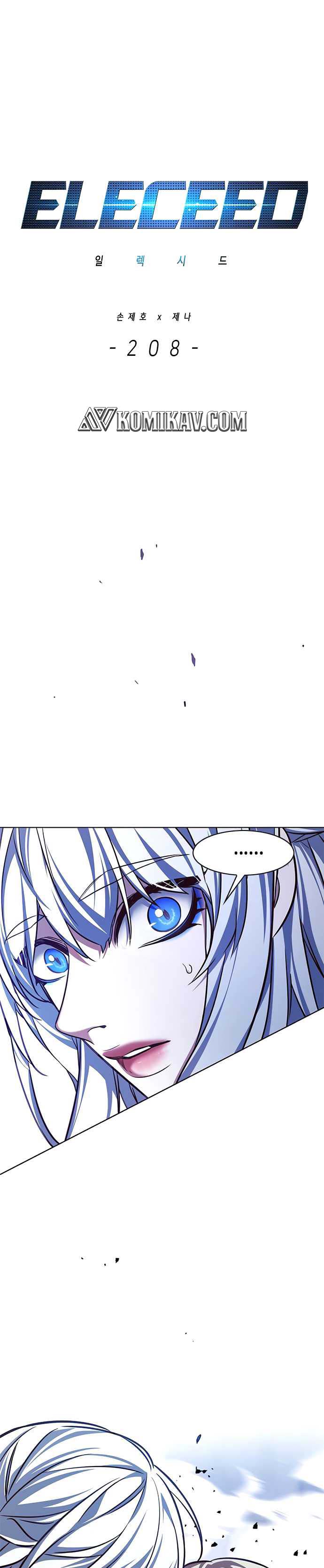 Baca Manhwa Eleceed Chapter 208 Gambar 2