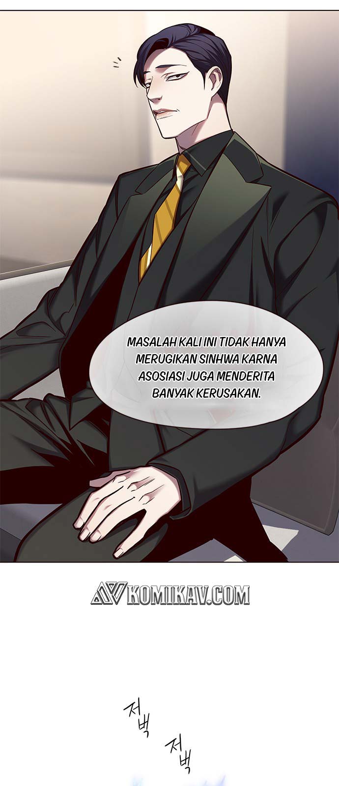 Eleceed Chapter 113 Gambar 6