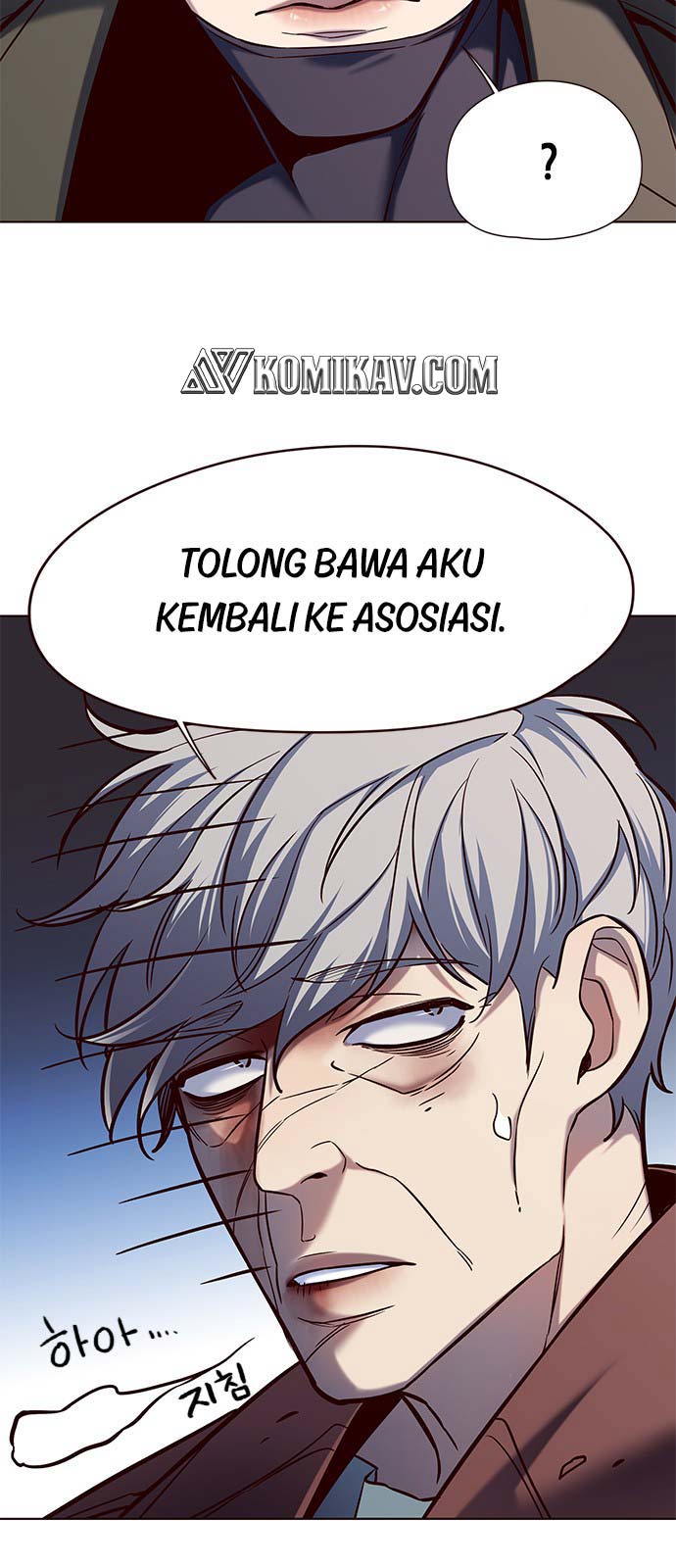 Eleceed Chapter 112 Gambar 76