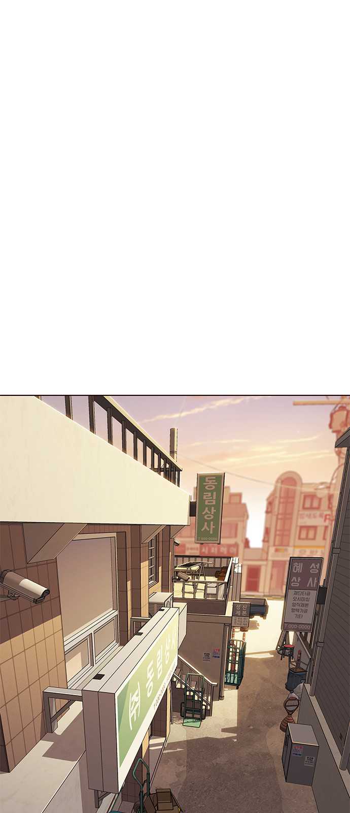 Eleceed Chapter 106 Gambar 20