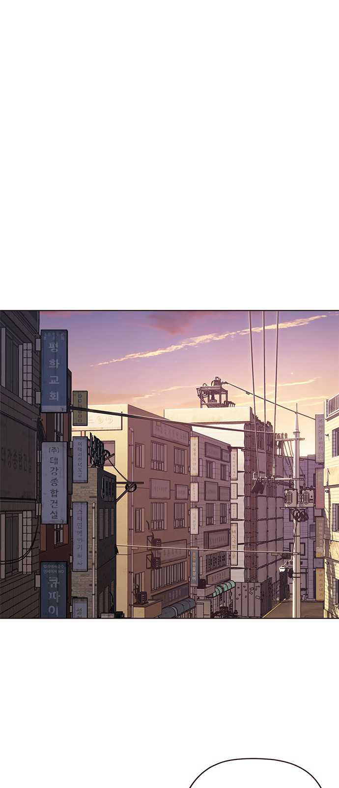Eleceed Chapter 106 Gambar 40