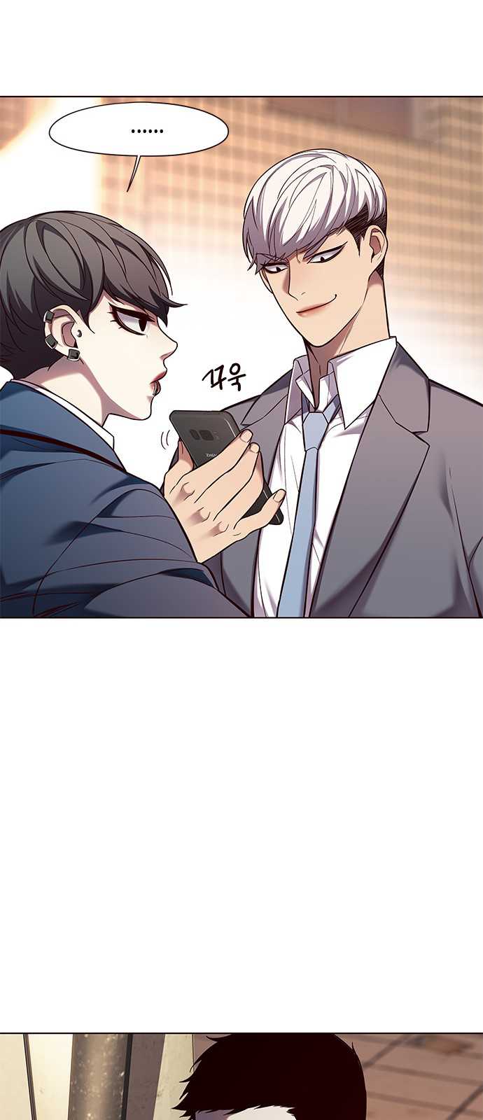 Eleceed Chapter 106 Gambar 8