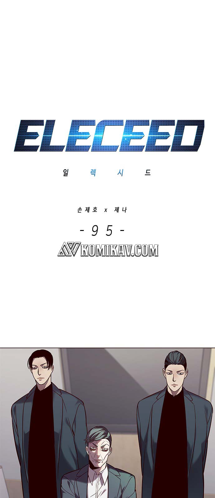 Baca Manhwa Eleceed Chapter 95 Gambar 2