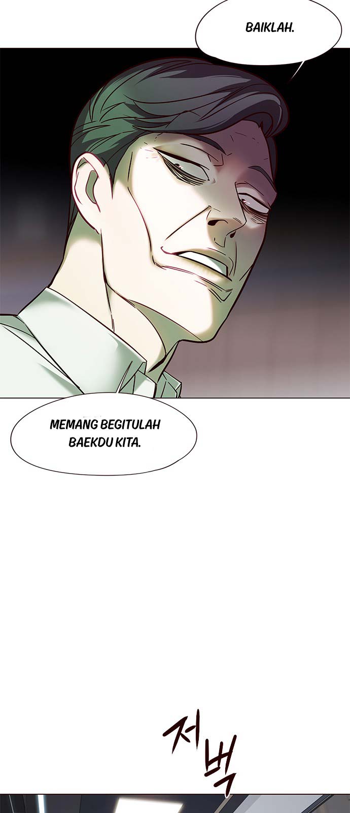 Eleceed Chapter 93 Gambar 47