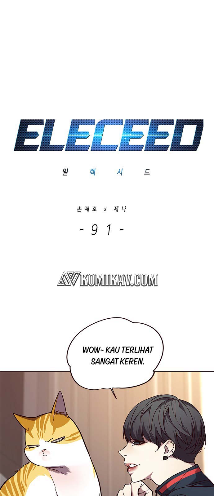 Baca Manhwa Eleceed Chapter 91 Gambar 2