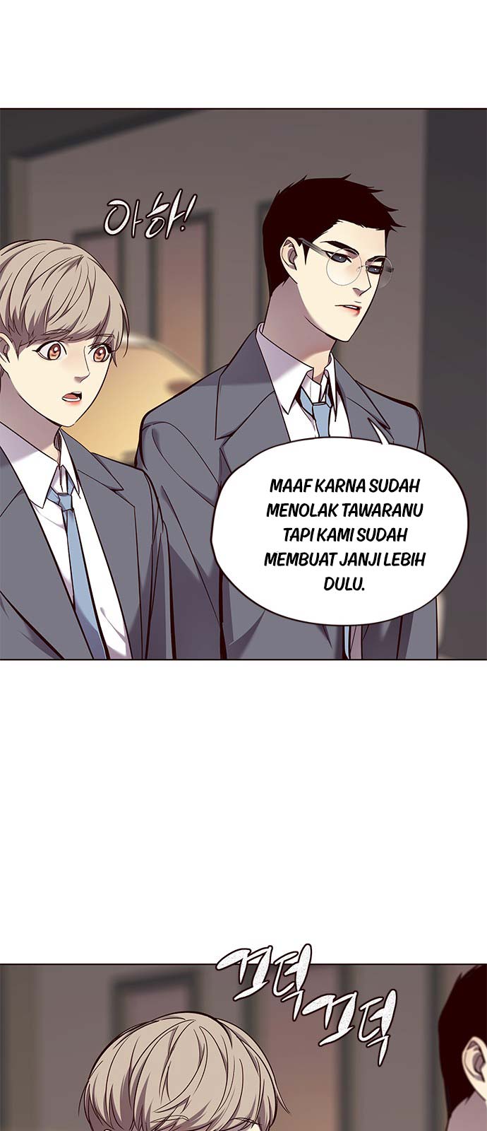 Eleceed Chapter 66 Gambar 39