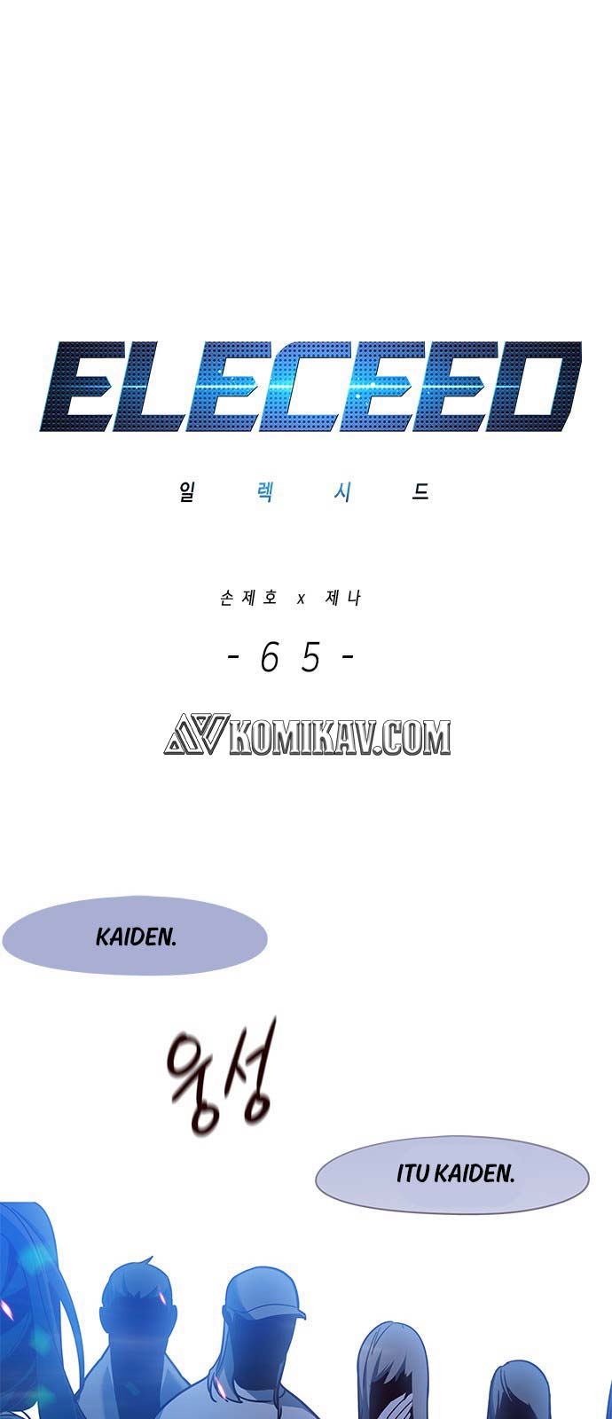 Baca Manhwa Eleceed Chapter 65 Gambar 2