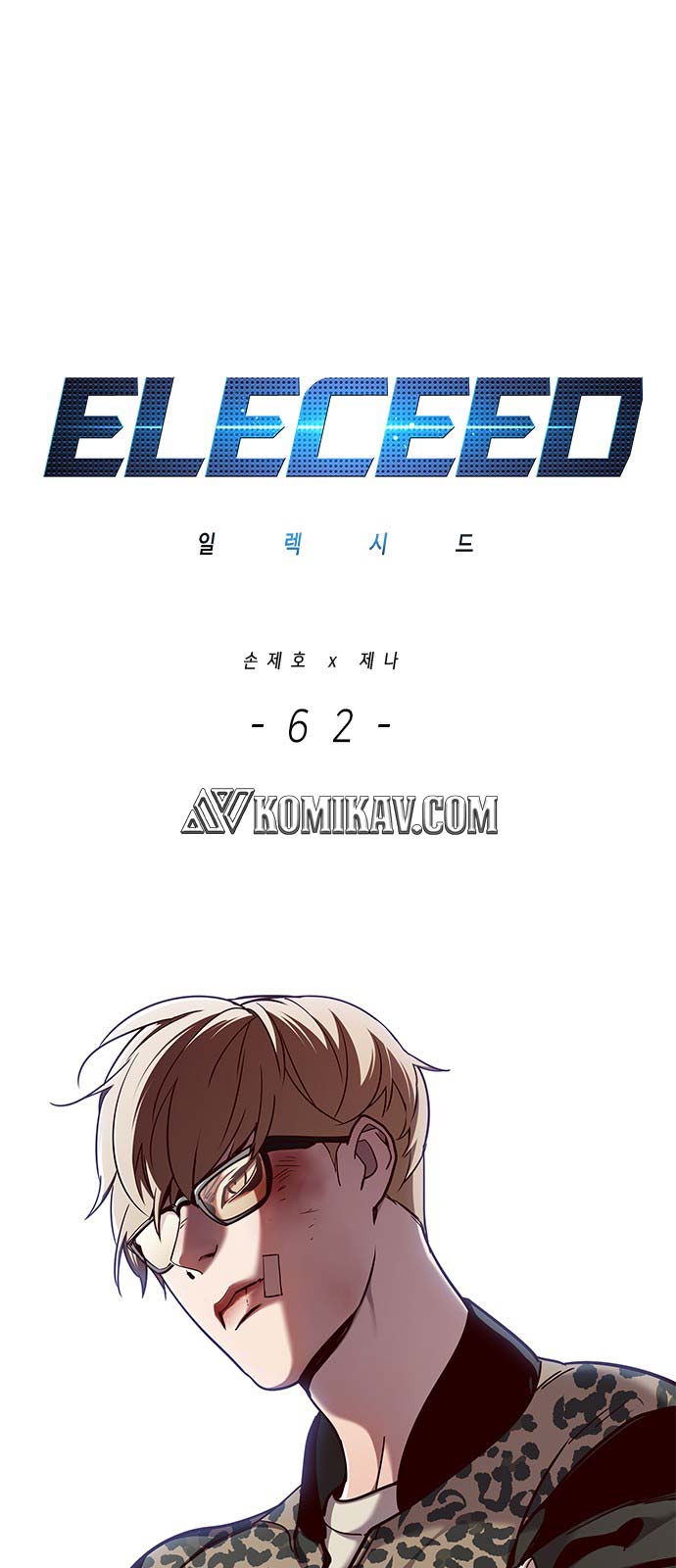 Baca Manhwa Eleceed Chapter 62 Gambar 2