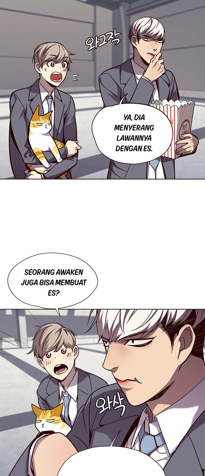 Eleceed Chapter 53 Gambar 17
