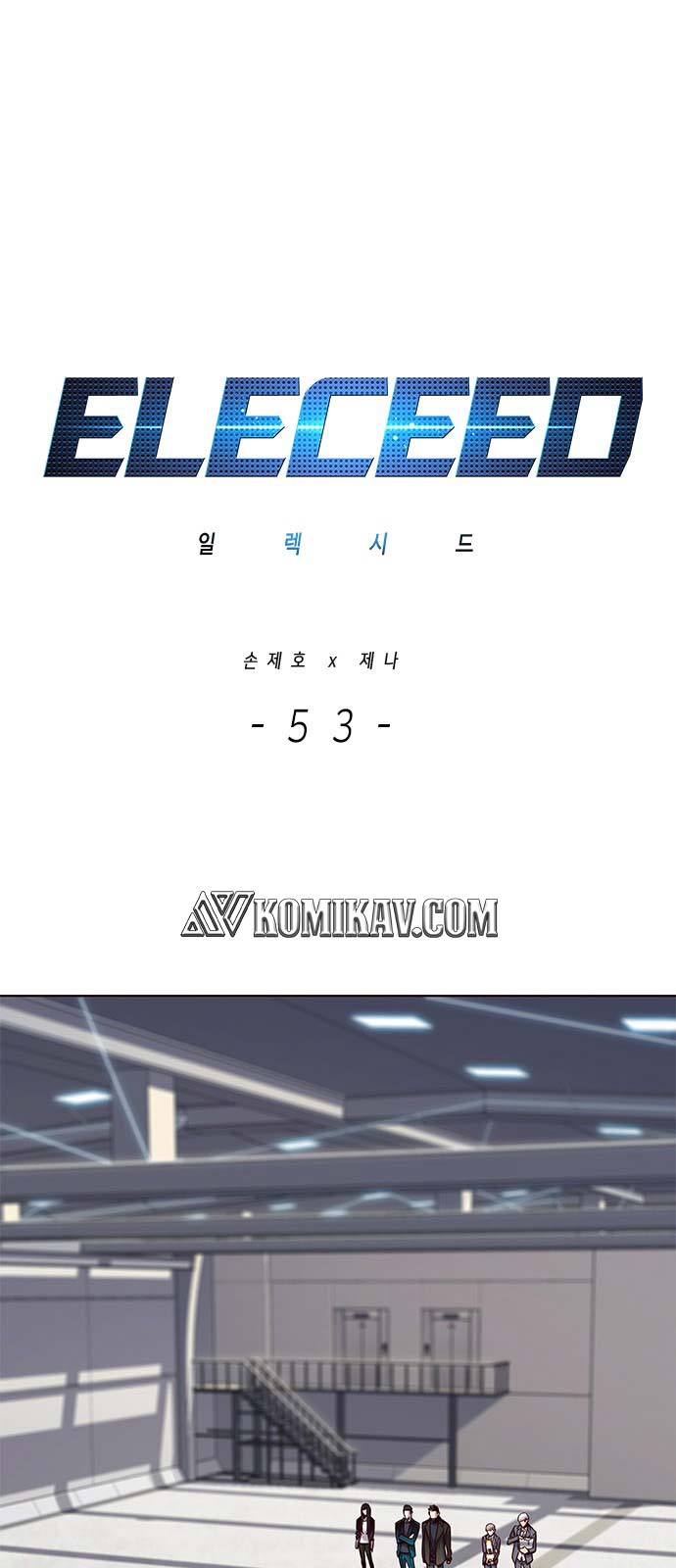Baca Manhwa Eleceed Chapter 53 Gambar 2