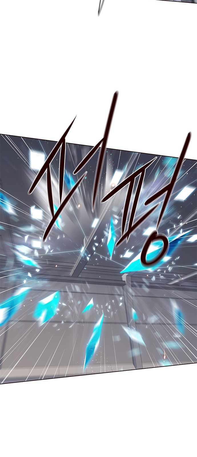 Eleceed Chapter 53 Gambar 23
