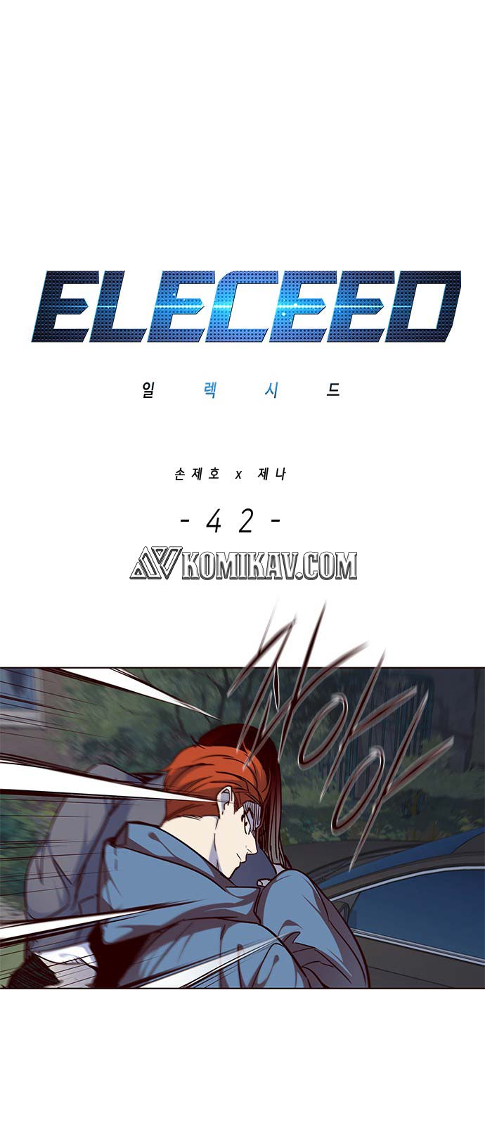 Baca Manhwa Eleceed Chapter 42 Gambar 2