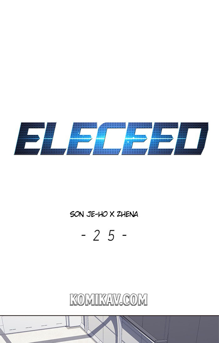 Baca Manhwa Eleceed Chapter 25 Gambar 2
