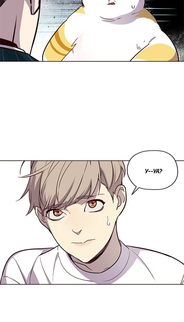 Eleceed Chapter 22 Gambar 75