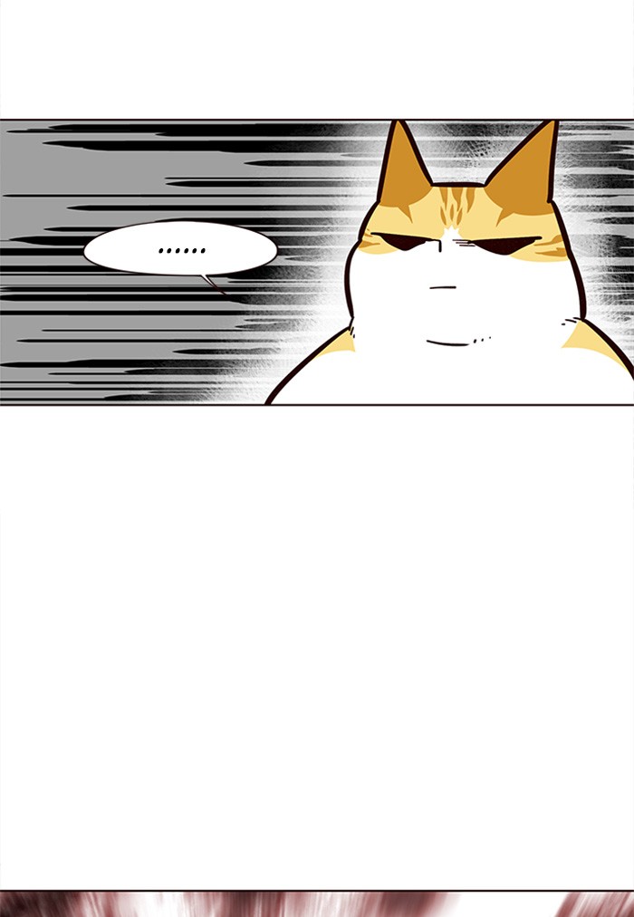 Eleceed Chapter 22 Gambar 81