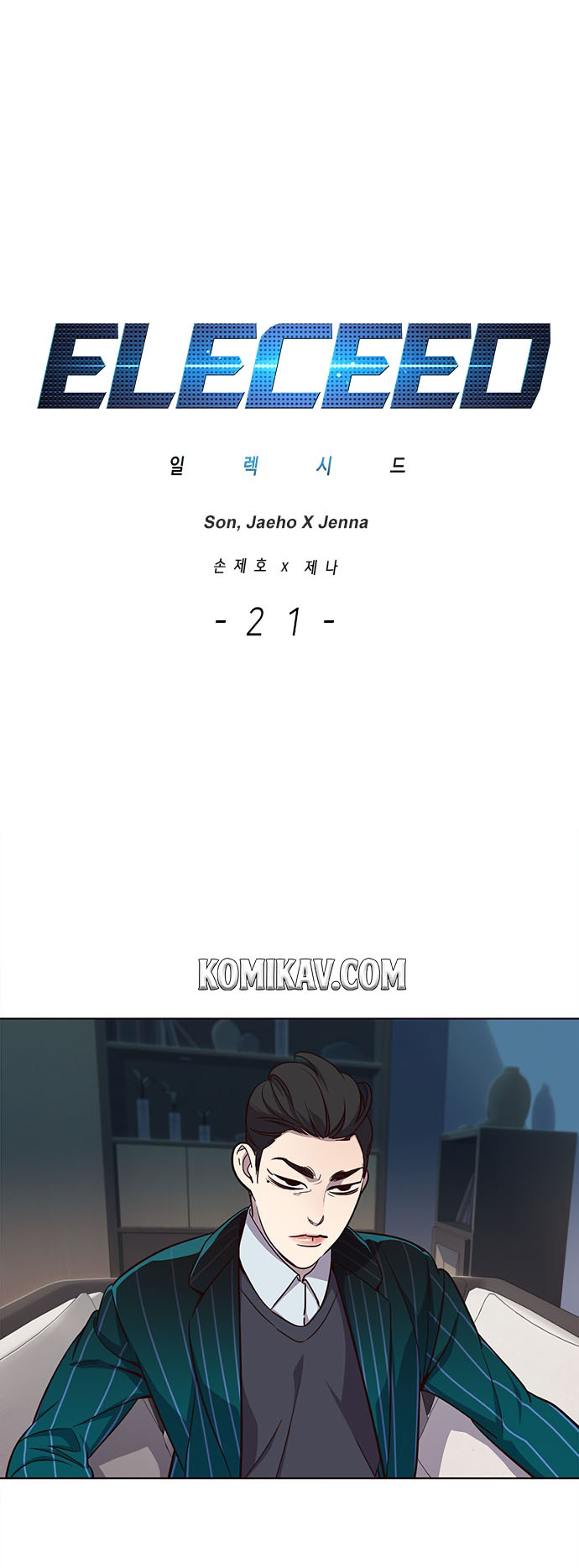 Baca Manhwa Eleceed Chapter 21 Gambar 2
