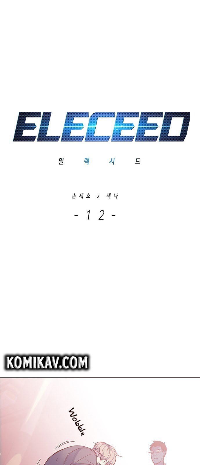 Baca Manhwa Eleceed Chapter 12 Gambar 2