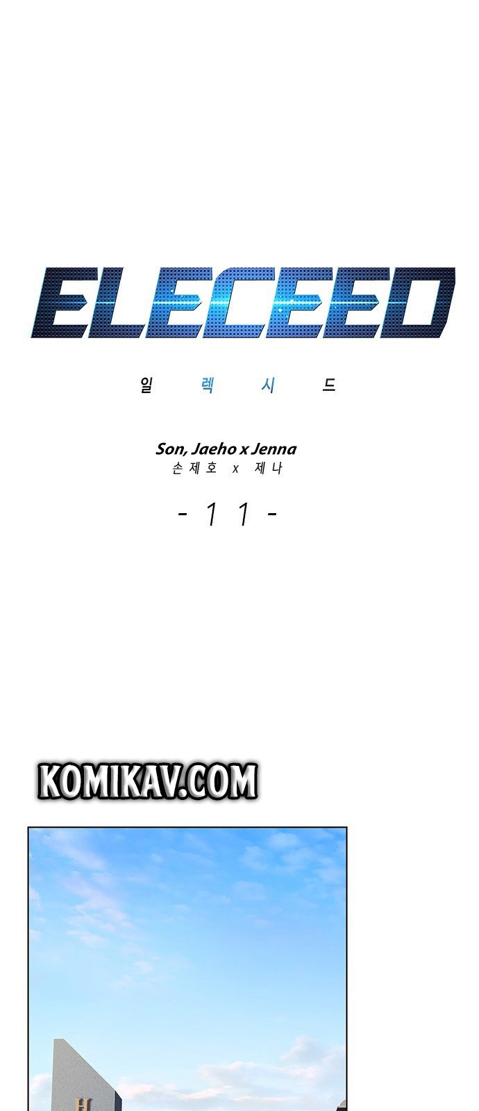 Baca Manhwa Eleceed Chapter 11 Gambar 2