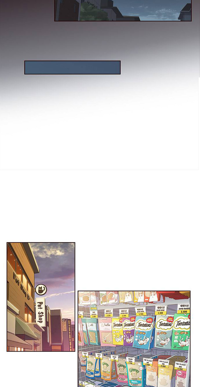 Eleceed Chapter 1 Gambar 8