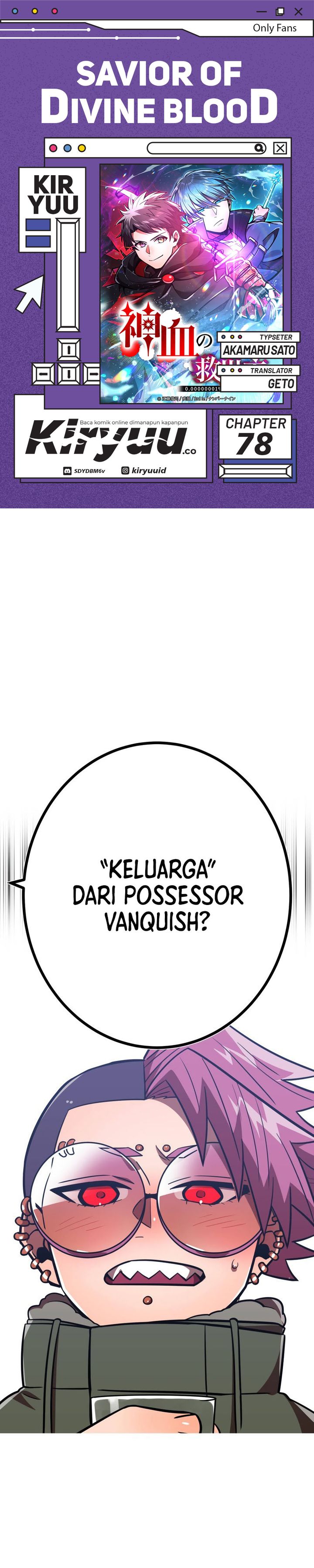 Baca Komik Savior of Divine Blood ~Draw Out 0.00000001% to Become the Strongest~ Chapter 78 Gambar 1
