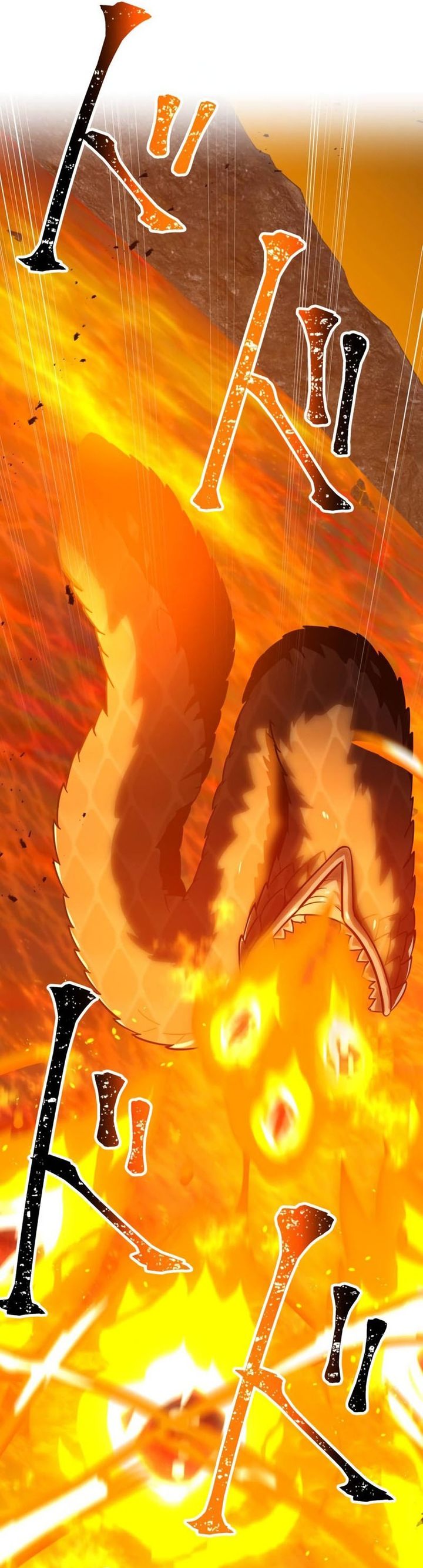 Savior of Divine Blood ~Draw Out 0.00000001% to Become the Strongest~ Chapter 78 Gambar 15