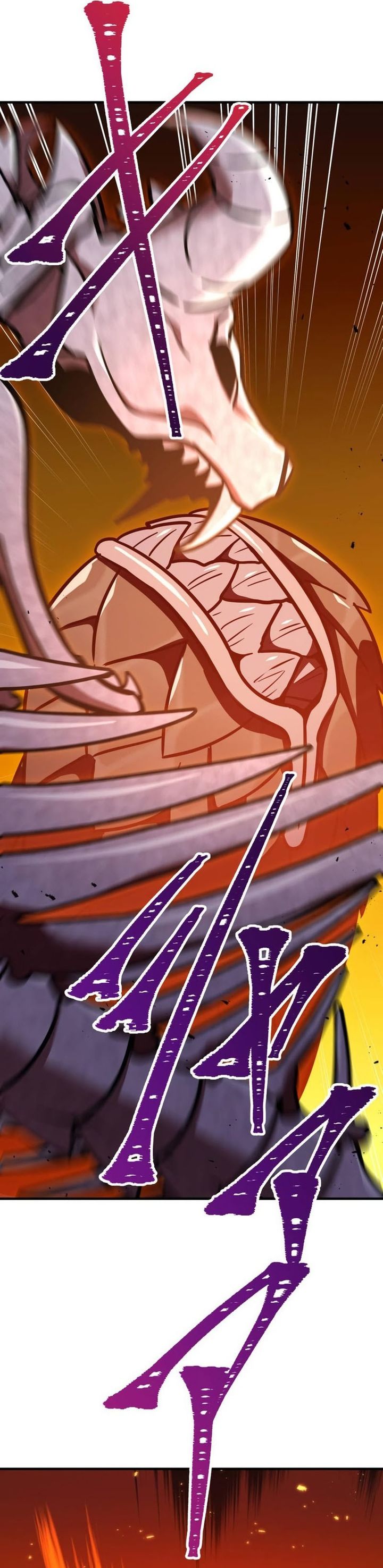 Savior of Divine Blood ~Draw Out 0.00000001% to Become the Strongest~ Chapter 78 Gambar 48