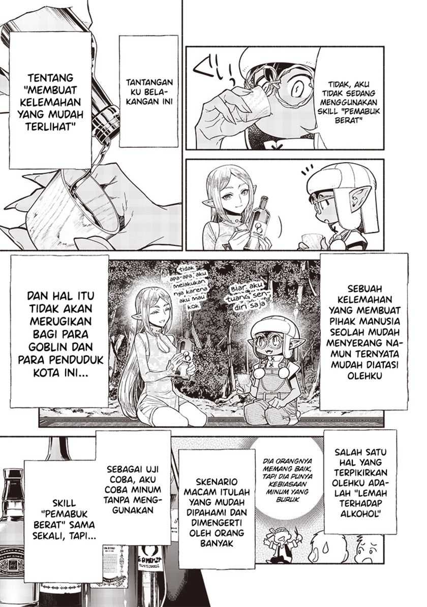 Tensei Goblin da kedo Shitsumon aru? Chapter 116 Gambar 12