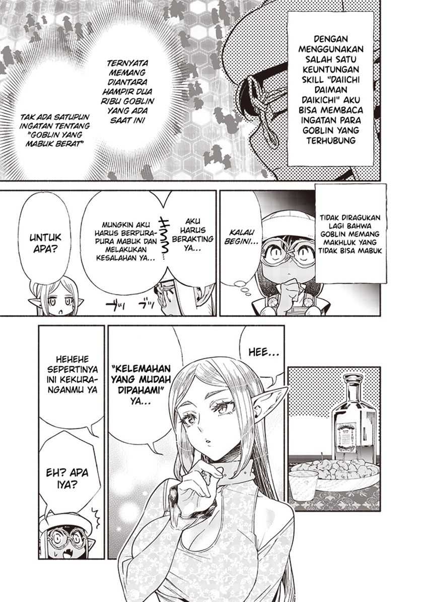Tensei Goblin da kedo Shitsumon aru? Chapter 116 Gambar 13