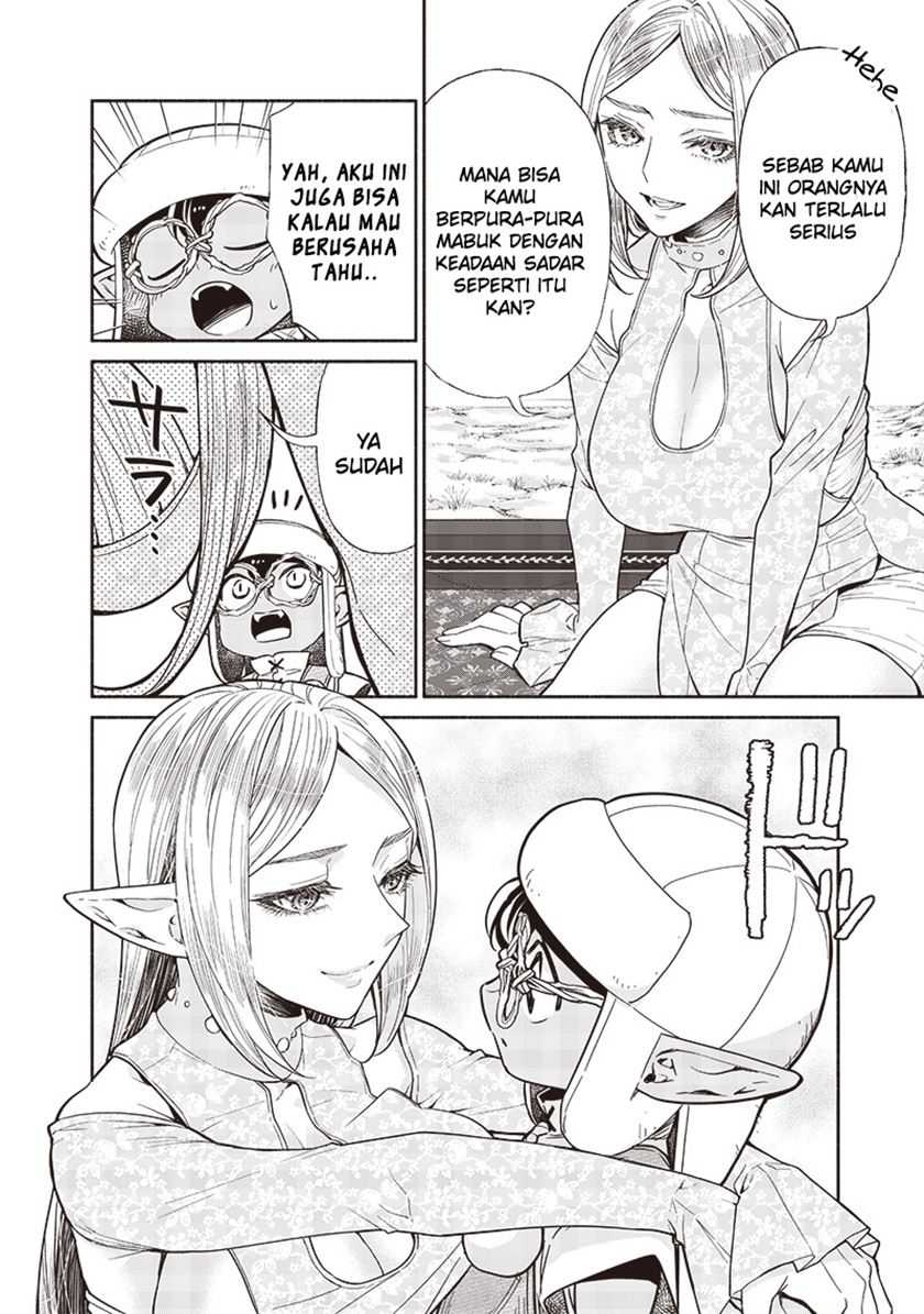 Tensei Goblin da kedo Shitsumon aru? Chapter 116 Gambar 14