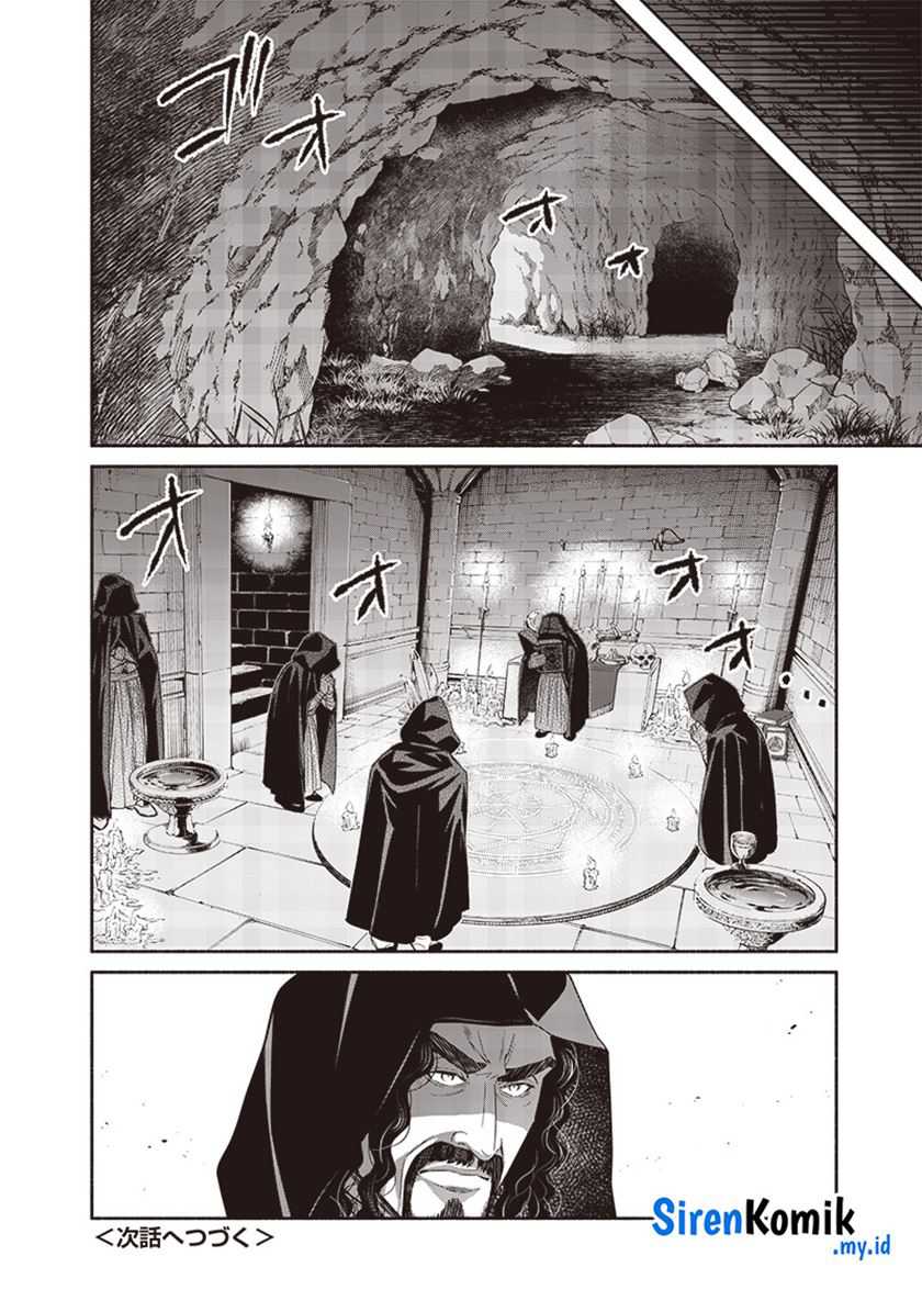 Tensei Goblin da kedo Shitsumon aru? Chapter 116 Gambar 18