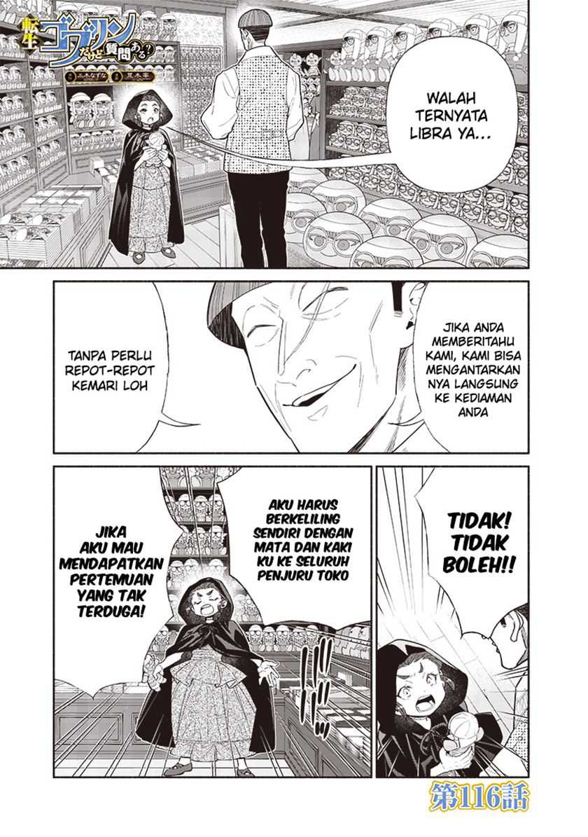 Baca Manga Tensei Goblin da kedo Shitsumon aru? Chapter 116 Gambar 2