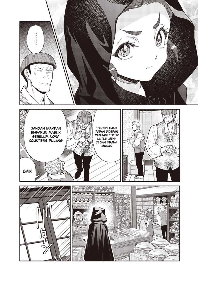 Tensei Goblin da kedo Shitsumon aru? Chapter 116 Gambar 3