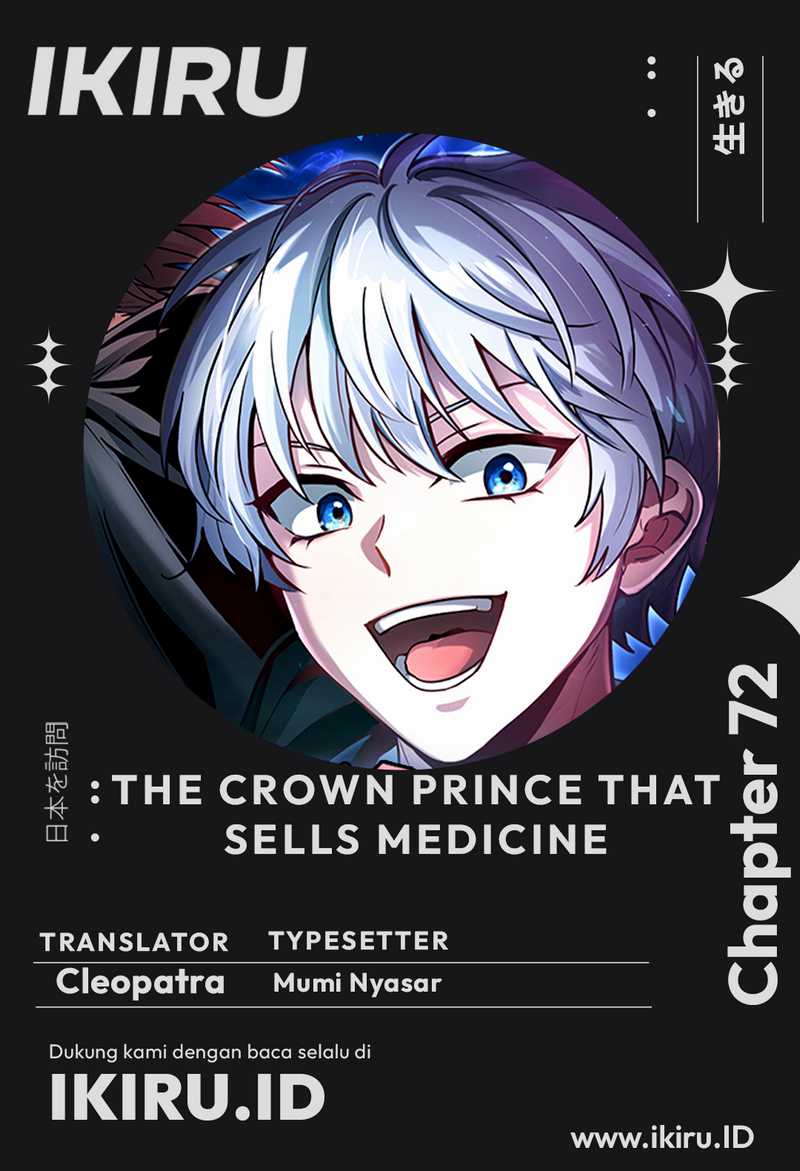Baca Komik The Crown Prince That Sells Medicine Chapter 72 Gambar 1