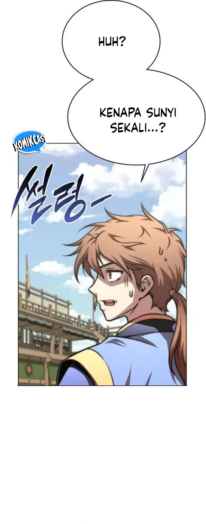 Youngest Son of the NamGung Clan Chapter 72 Gambar 33