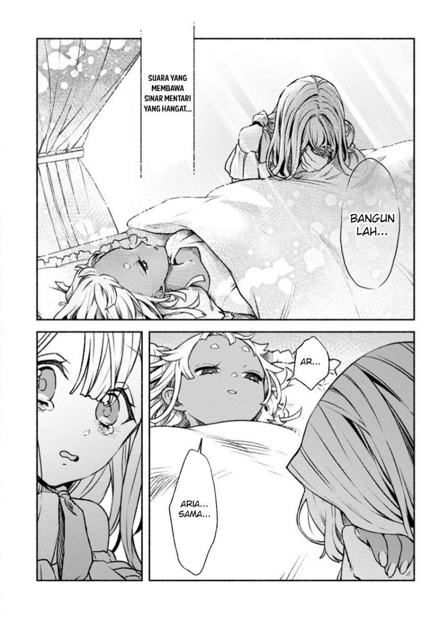 Sono Monban, Saikyou Nitsuki: Tsuihou Sareta Bougyo Ryoku 9999 no Senshi, Outo no Monban Toshite Musou Suru Chapter 34.3 Gambar 7