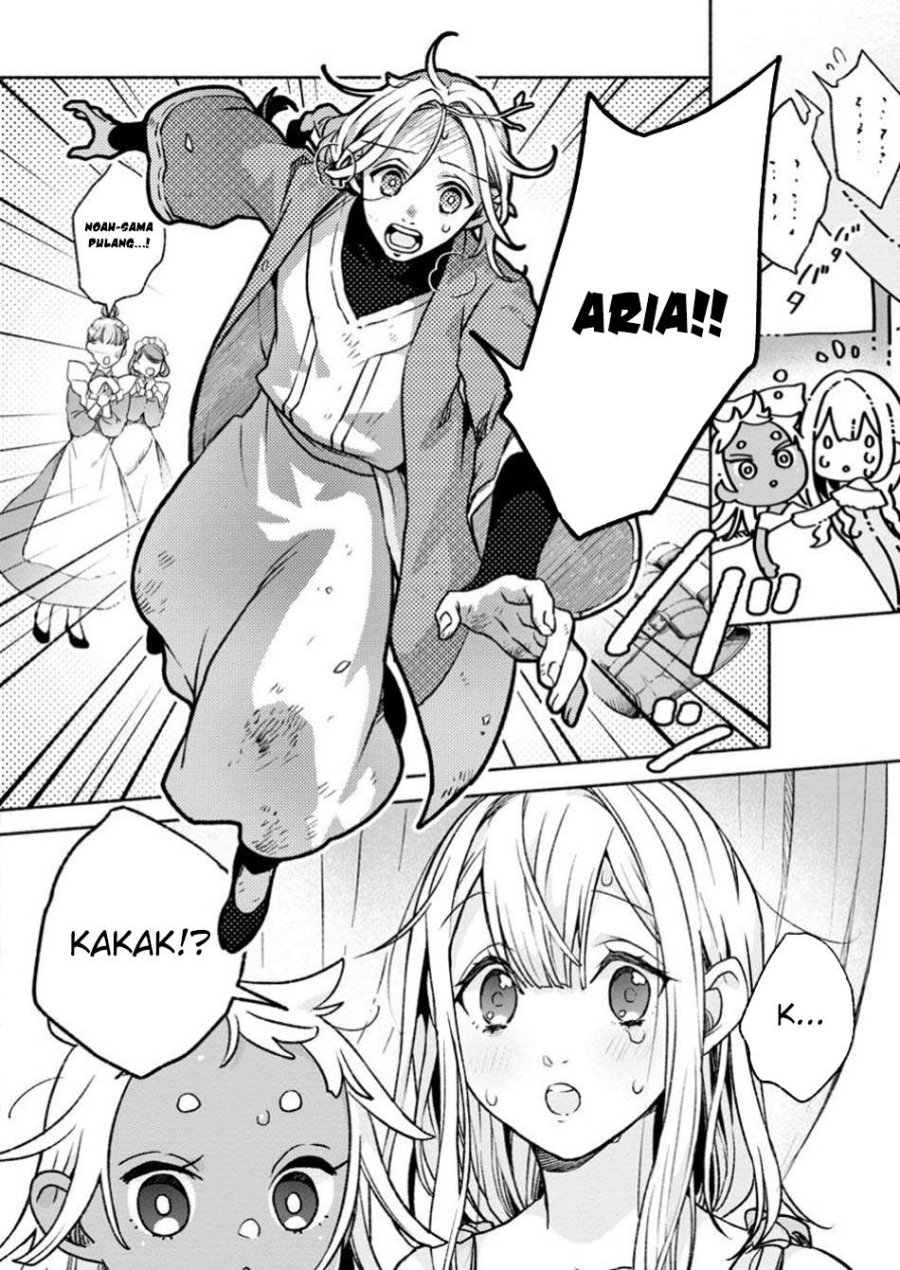 Sono Monban, Saikyou Nitsuki: Tsuihou Sareta Bougyo Ryoku 9999 no Senshi, Outo no Monban Toshite Musou Suru Chapter 34.3 Gambar 9