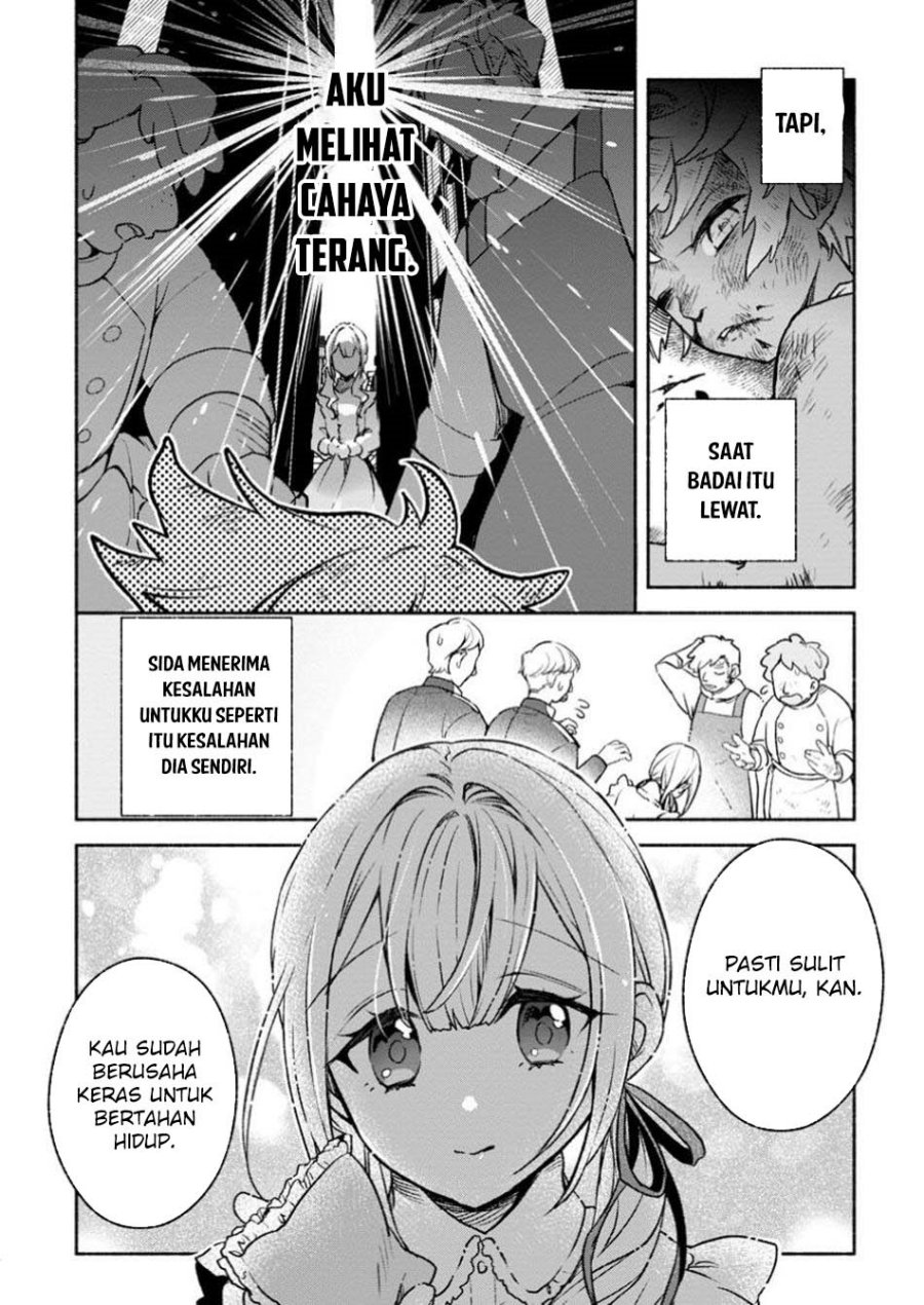 Sono Monban, Saikyou Nitsuki: Tsuihou Sareta Bougyo Ryoku 9999 no Senshi, Outo no Monban Toshite Musou Suru Chapter 34.2 Gambar 12