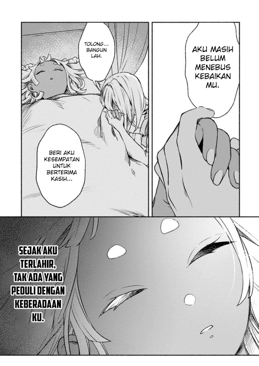 Sono Monban, Saikyou Nitsuki: Tsuihou Sareta Bougyo Ryoku 9999 no Senshi, Outo no Monban Toshite Musou Suru Chapter 34.2 Gambar 9