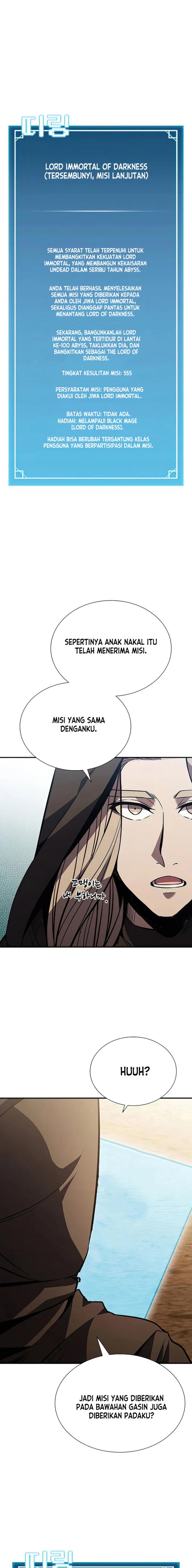 Baca Manhwa Taming Master Chapter 107 Gambar 2