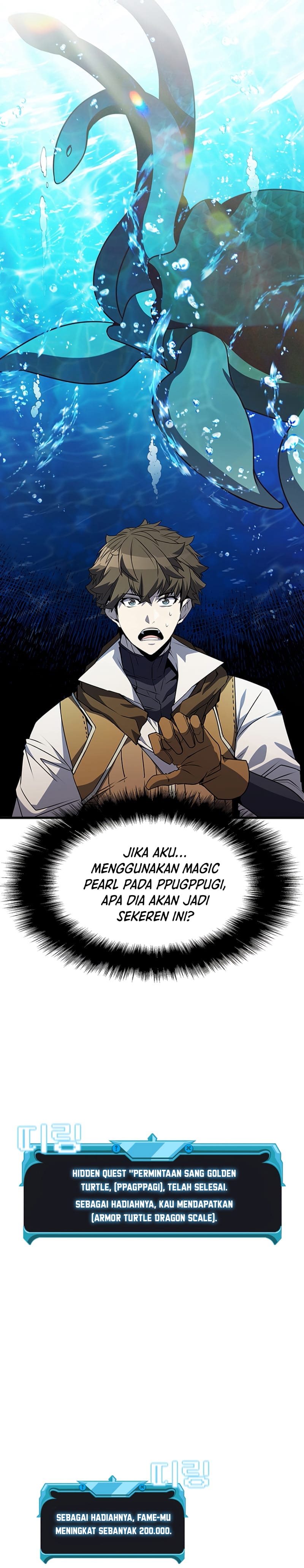 Taming Master Chapter 82 Gambar 7